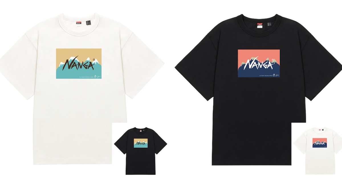 ナンガ」30周年記念コラボ第2弾 ジェリー鵜飼と「タコマフジレコード