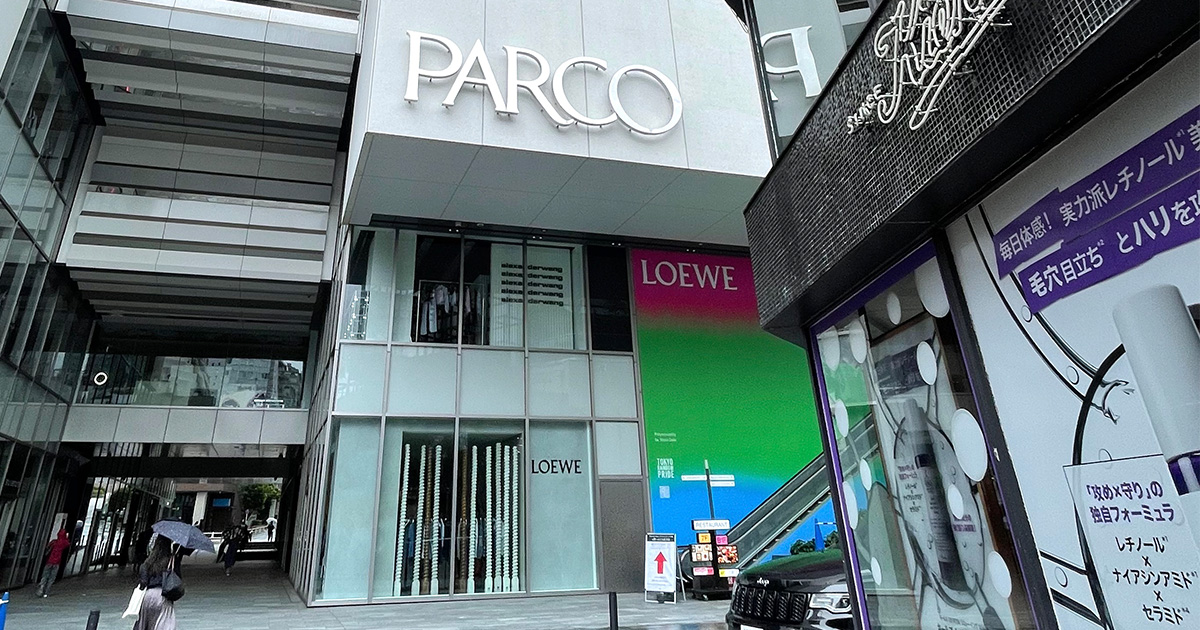 絶好調の「渋谷パルコ」が訪日客にも人気のワケ - WWDJAPAN