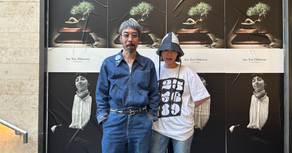 ユナイテッドアローズの「ロク」で福岡の名物古着店の