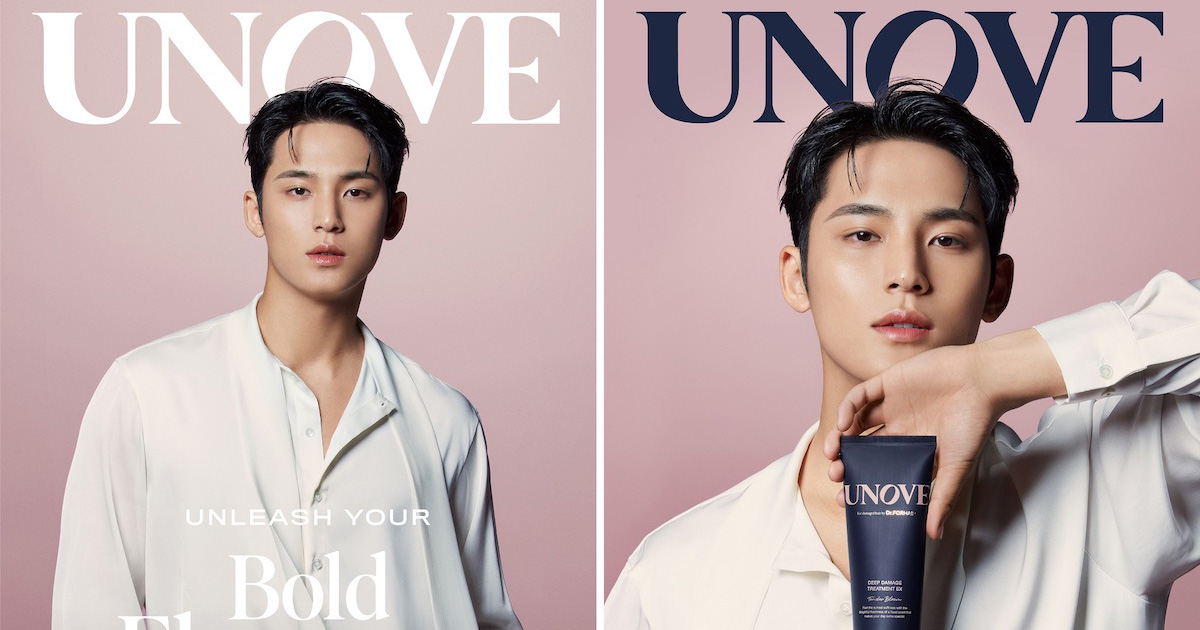 SEVENTEENミンギュと俳優ノ・ユンソが韓国発のパーソナルケア