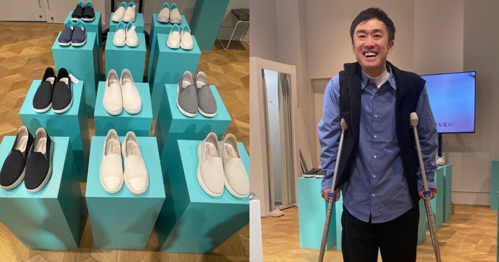 “一本足”からの脱却