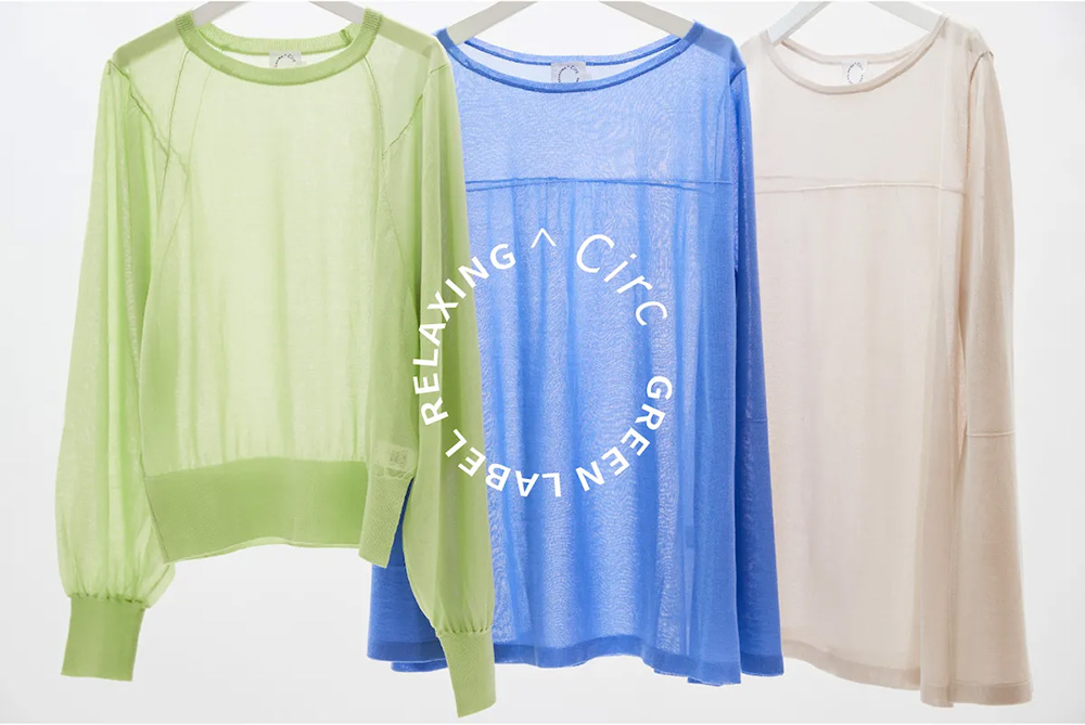 UAが米スタートアップ企業サークの再生繊維を日本で初採用