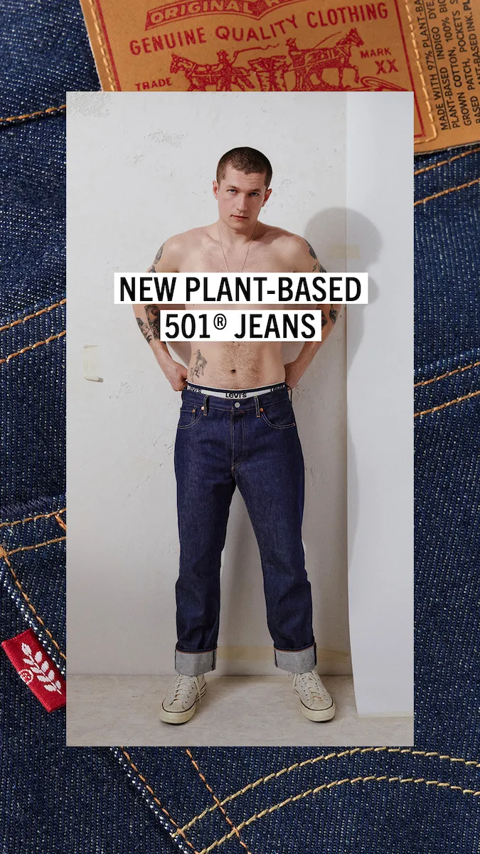 「リーバイス」が“501”のアニバーサリーモデル発売　植物由来や循環型モデルなど3型