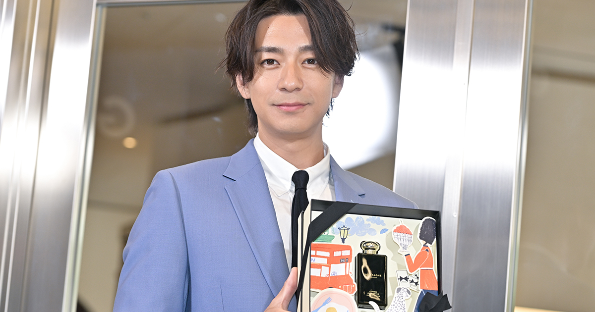 三浦翔平が「ジョー マローン ロンドン」原宿旗艦店のテープカットに 