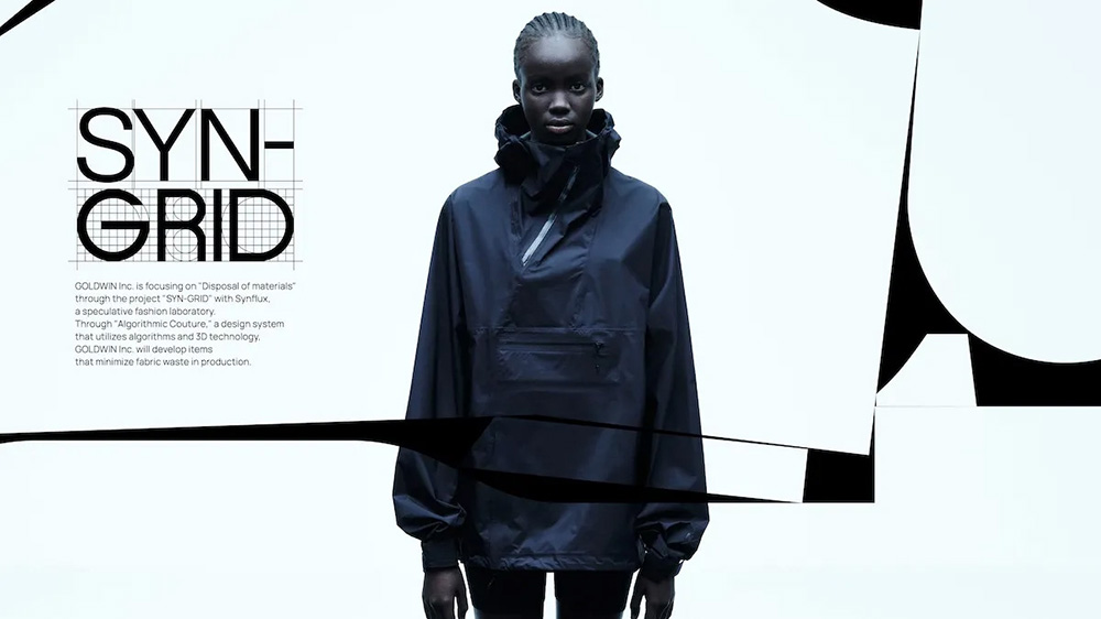 シンフラックスがゴールドウインや「ダブレット」からコラボ続々