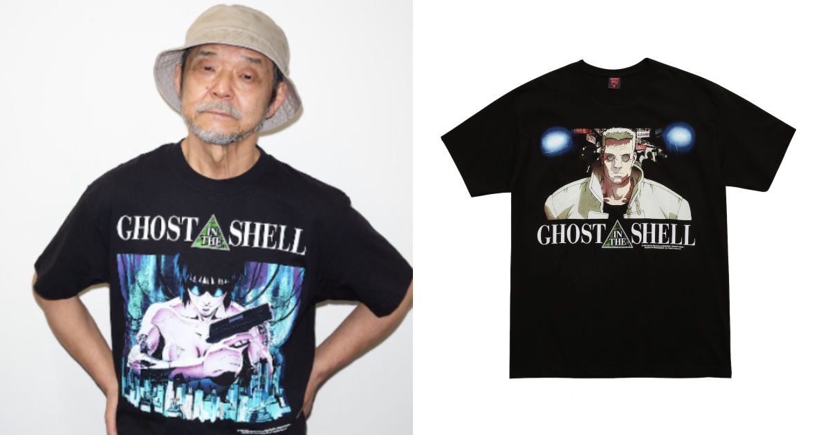 アニメ「GHOST IN THE SHELL / 攻殻機動隊」×「ギークス ルール 