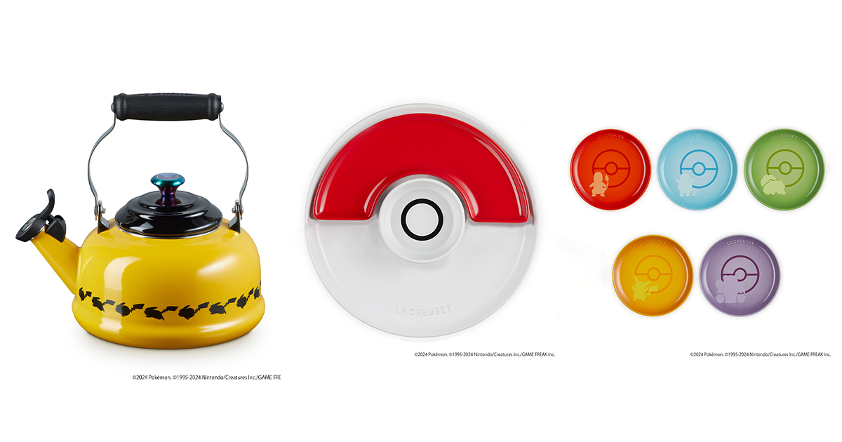 ル・クルーゼ」×「ポケモン」第1弾は“ピカチュウ色の鋳物ホーロー鍋 