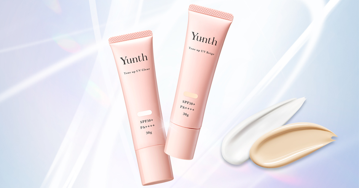 ユンス　yunth 新品未使用　ビタミンC Yunth 【国内正規品】Yunth 美容液 ユンス 生ビタミンC 美白美容