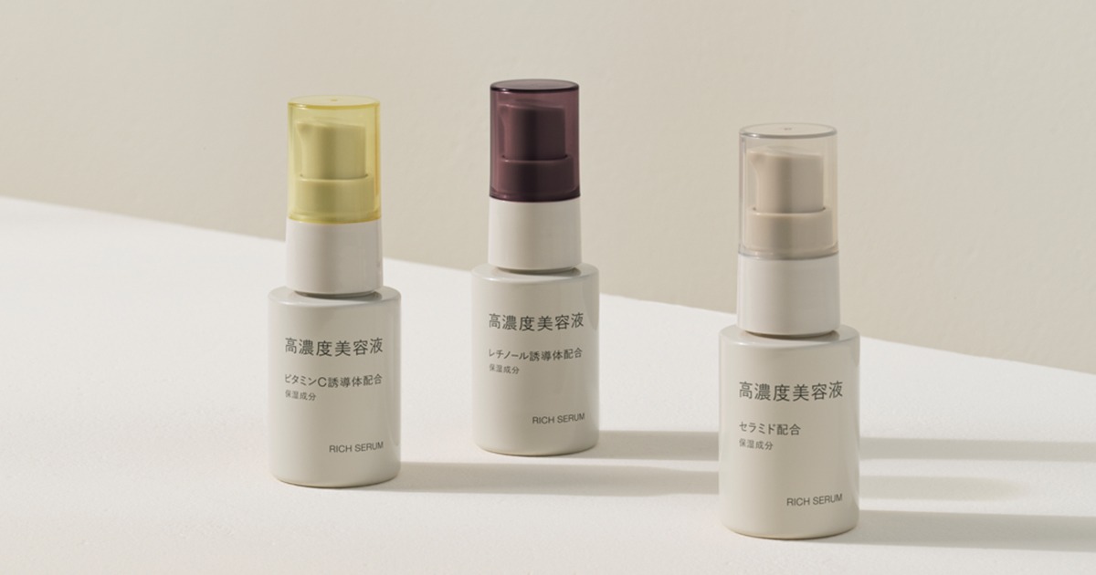 無印良品」コスメがバズ連発、ボトルデザイン変更の影響はあるのか 