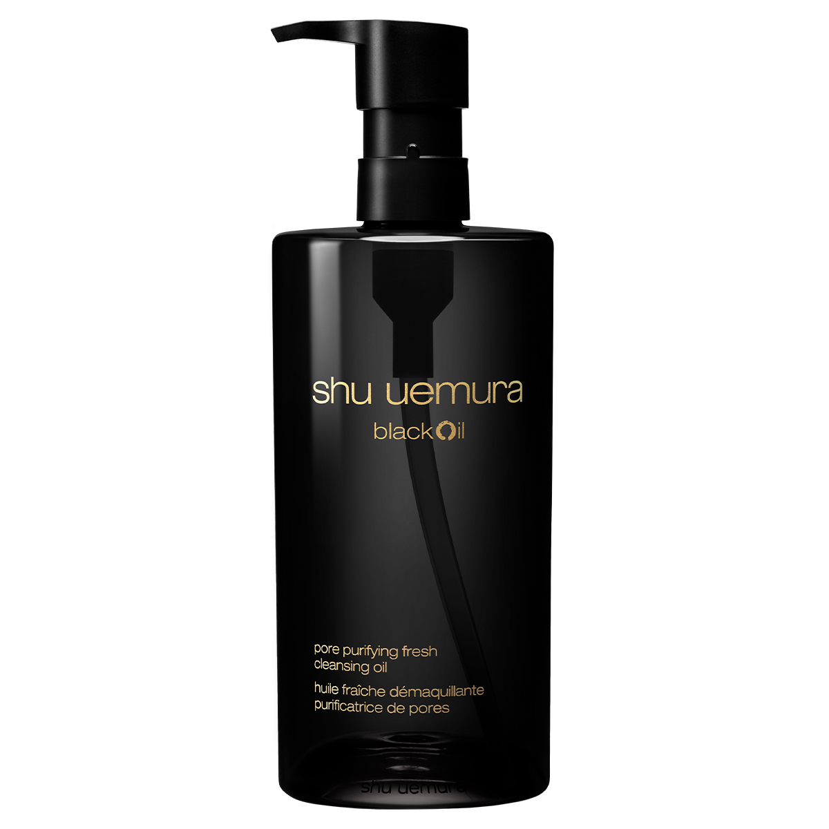 シュウウエムラ新品クレンジングオイルシャネルディオールRMK