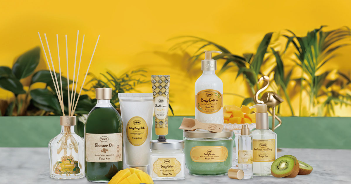 SABON まとめ売り サボン」が今年も夏期限定“マンゴー・キウイコレクション”を発売