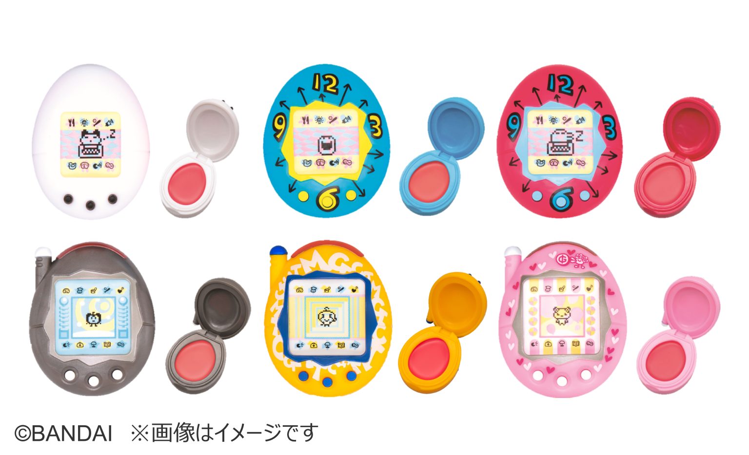 Tamagotchi Connection いちごぱーるみるく | アイテム | Tamagotchi