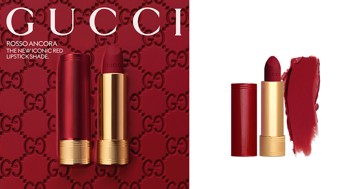 グッチ ビューティ」がサバト初のリップカラーを発売 ザ・サヴォイ