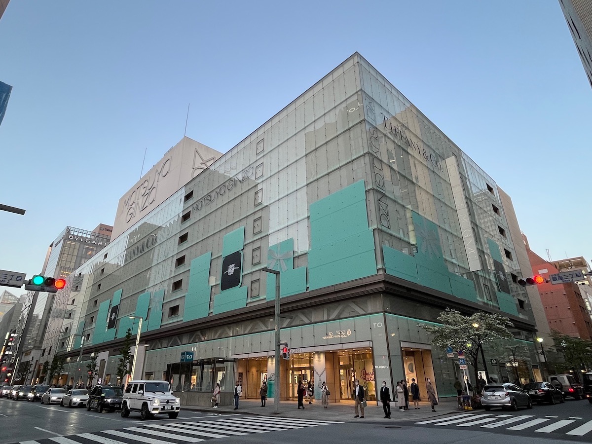 クリスマスセール　殿もお若い！！昔の松屋銀座第三弾！　昭和60年元旦号 古屋ちゃん…若い！！昔の松屋銀座第三弾！ 昭和60年元旦号