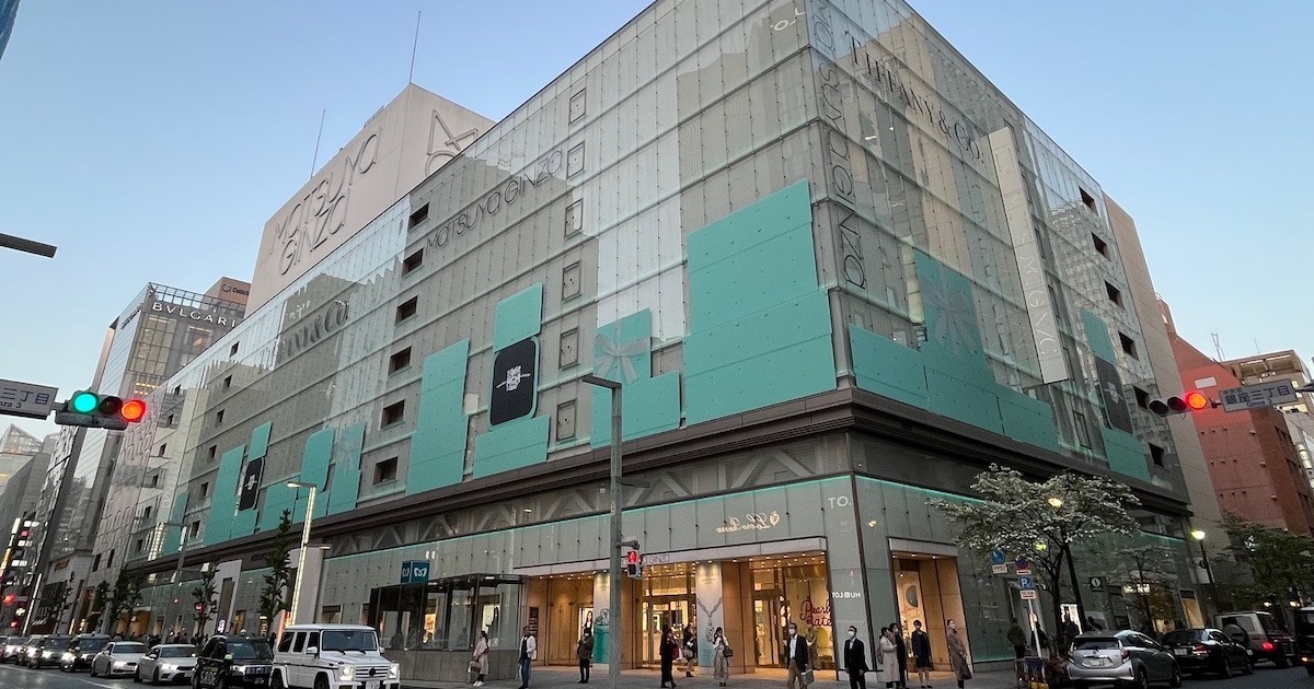 松屋銀座のコピー3.jpg
