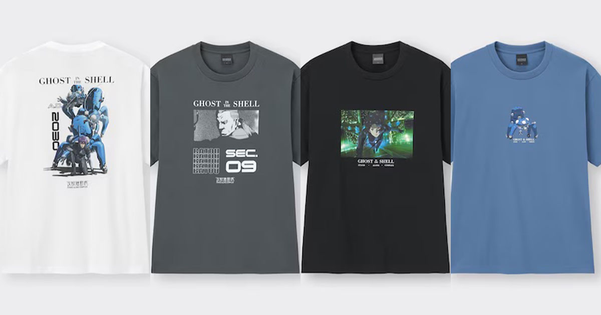 ジーユー」がアニメ「攻殻機動隊 S.A.C.」とコラボでグラフィックTシャツを発売 - WWDJAPAN