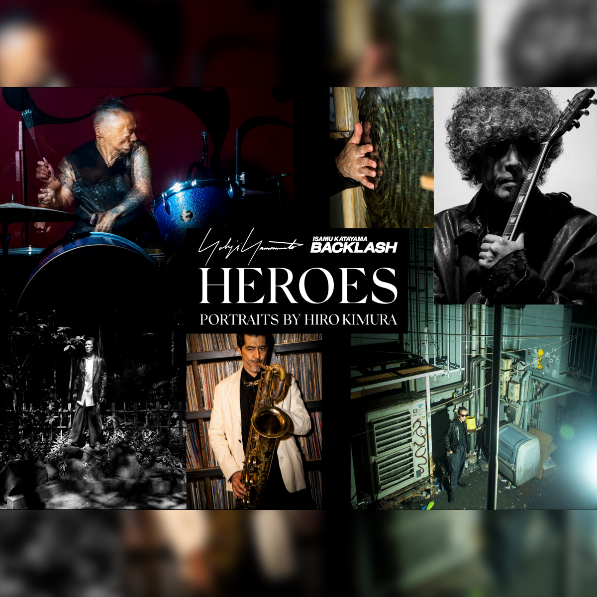 20240710_heroes_eye.jpg