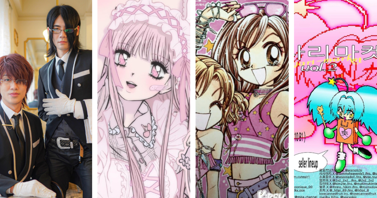 WWD：韓国で「アキバ系」が大ブーム　越境カワイイウオッチャー「萌妹子」が渾身レポート - WWDJAPAN