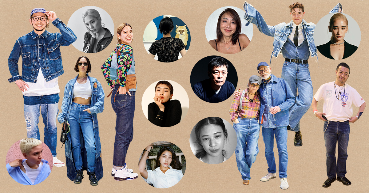 リーバイス LEVI'S 501 むらちゃんページ リーバイス®」の“501®”ラバーが150年間生み続けるストーリー（PR