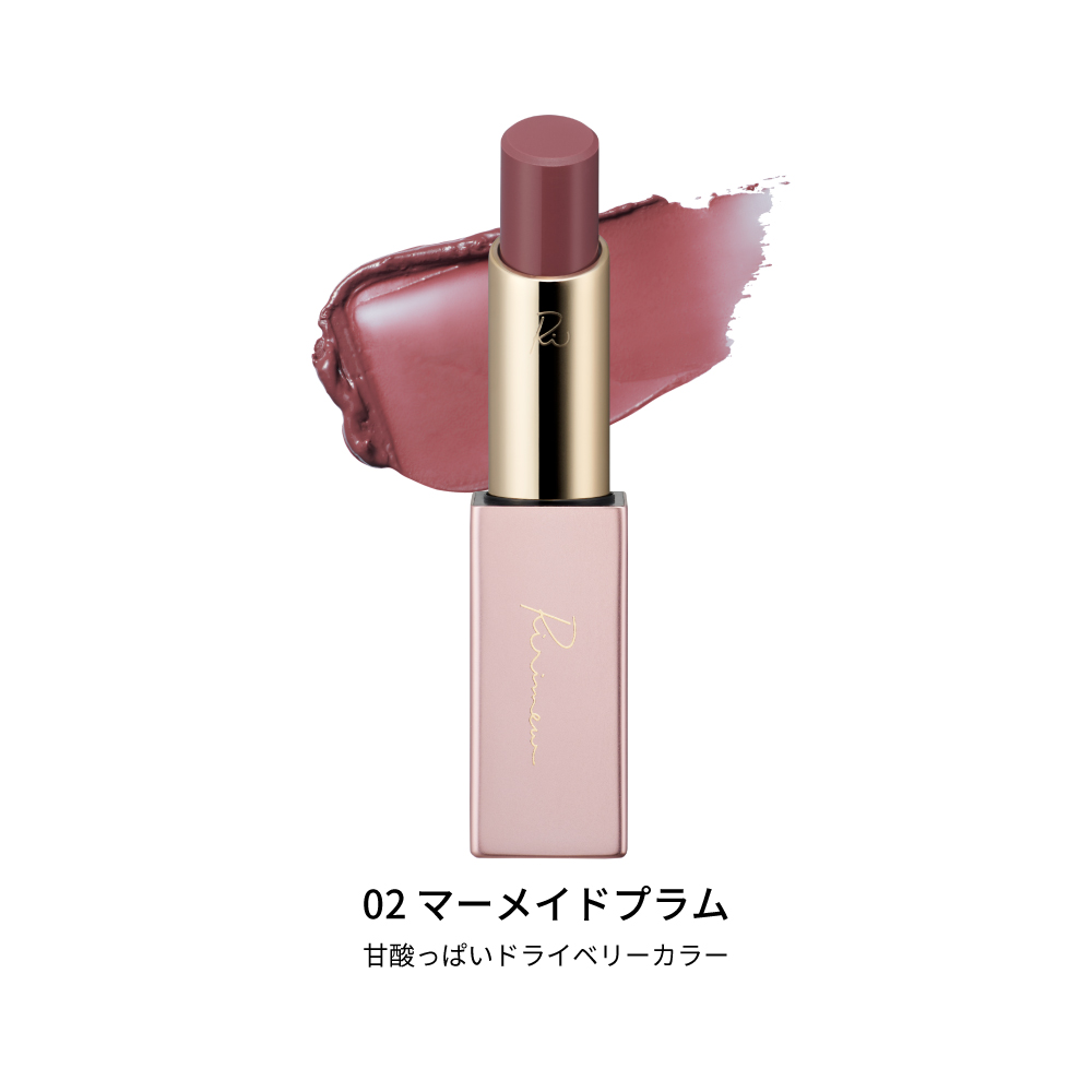 指原莉乃の「リリミュウ」がバターのようにとろけるリップスティックを