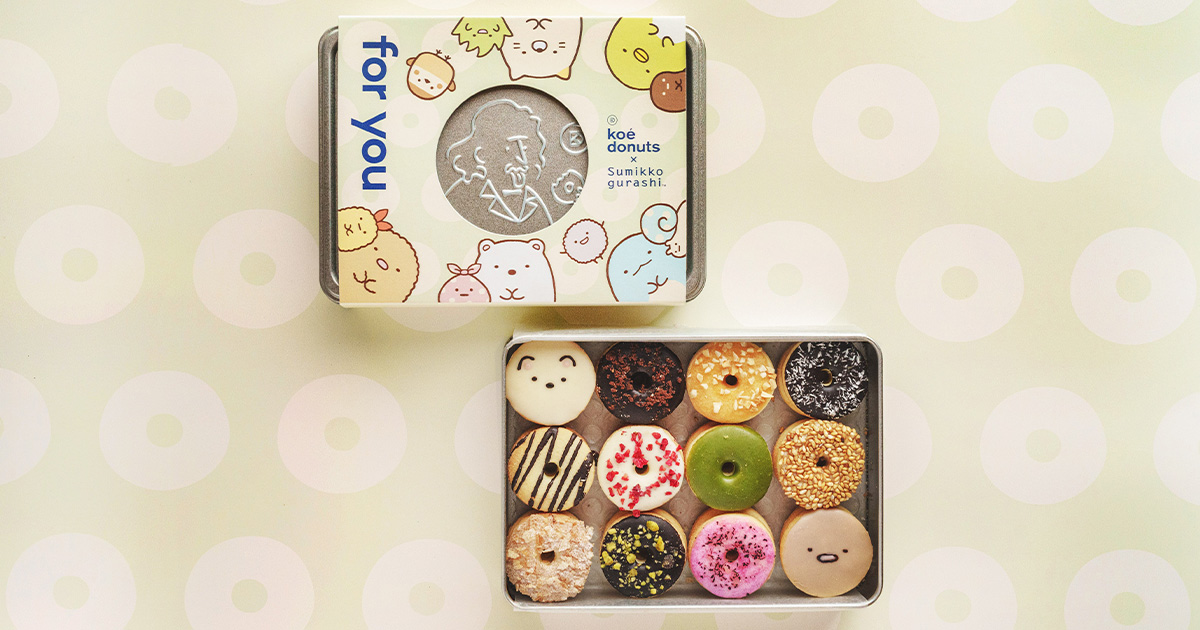 すみっコぐらし　ドーナツ OG-157.jpg