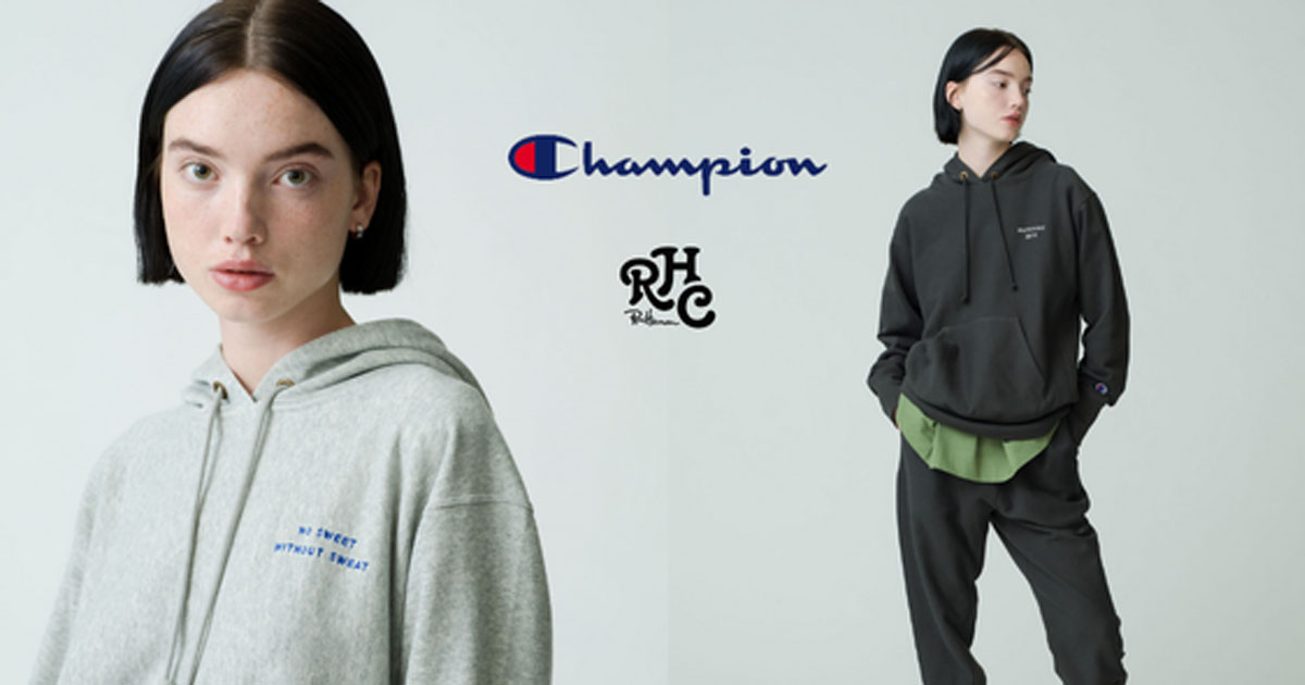 Champion × UNDER R ロンハーマン チャンピオン Champion for RHC Ron Herman “R Logo Sweat”が2025年 1/11 発売