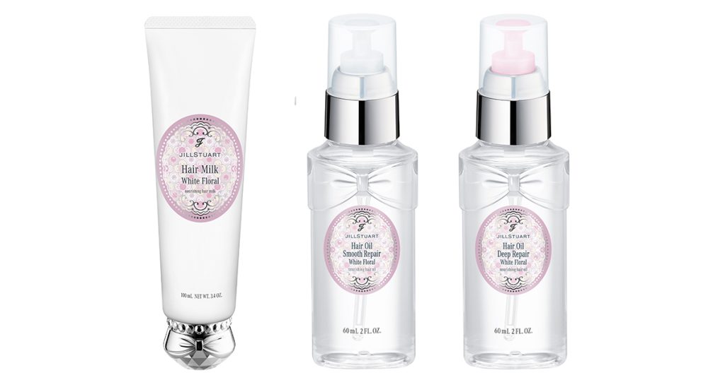 ジルスチュアート　ライフスタイルコレクション　ヘアケアセット JILL STUART Lifestyle Collection New Items | NEW ITEM | JILL