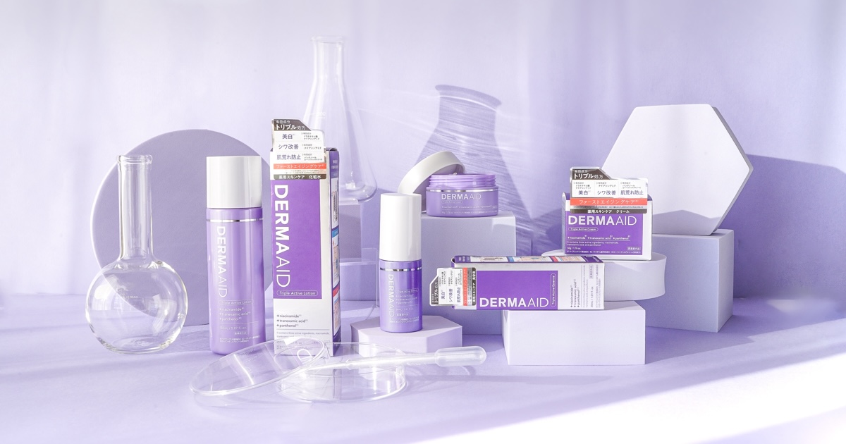 新ブランド「ダーマエイド」が日本初の3種の有効成分を配合した
