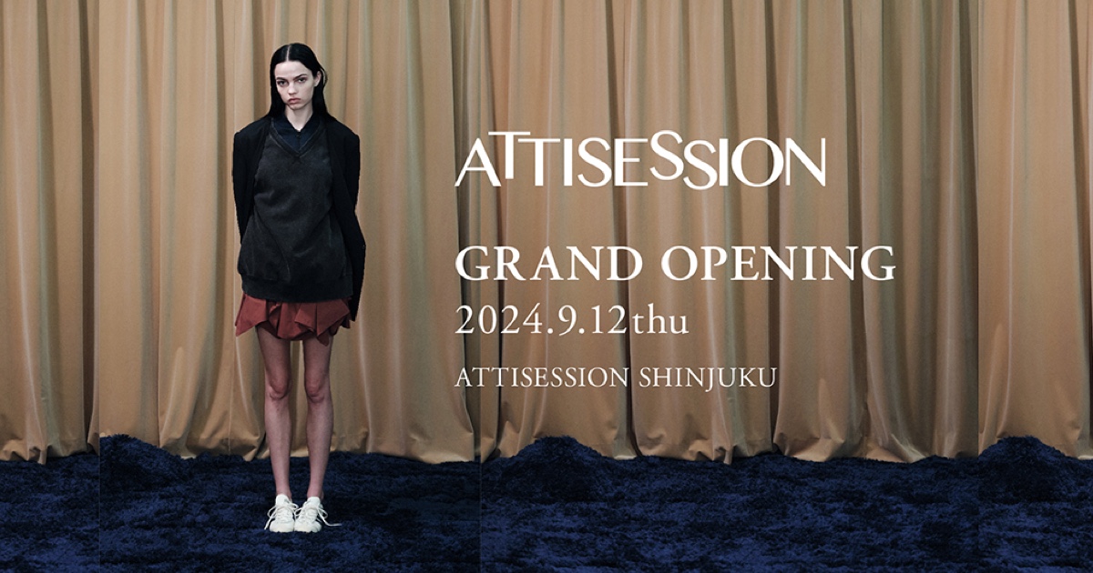 新品タグ付き　ユナイテッドアローズ　ATTISESSION アティセッション og-39.jpg