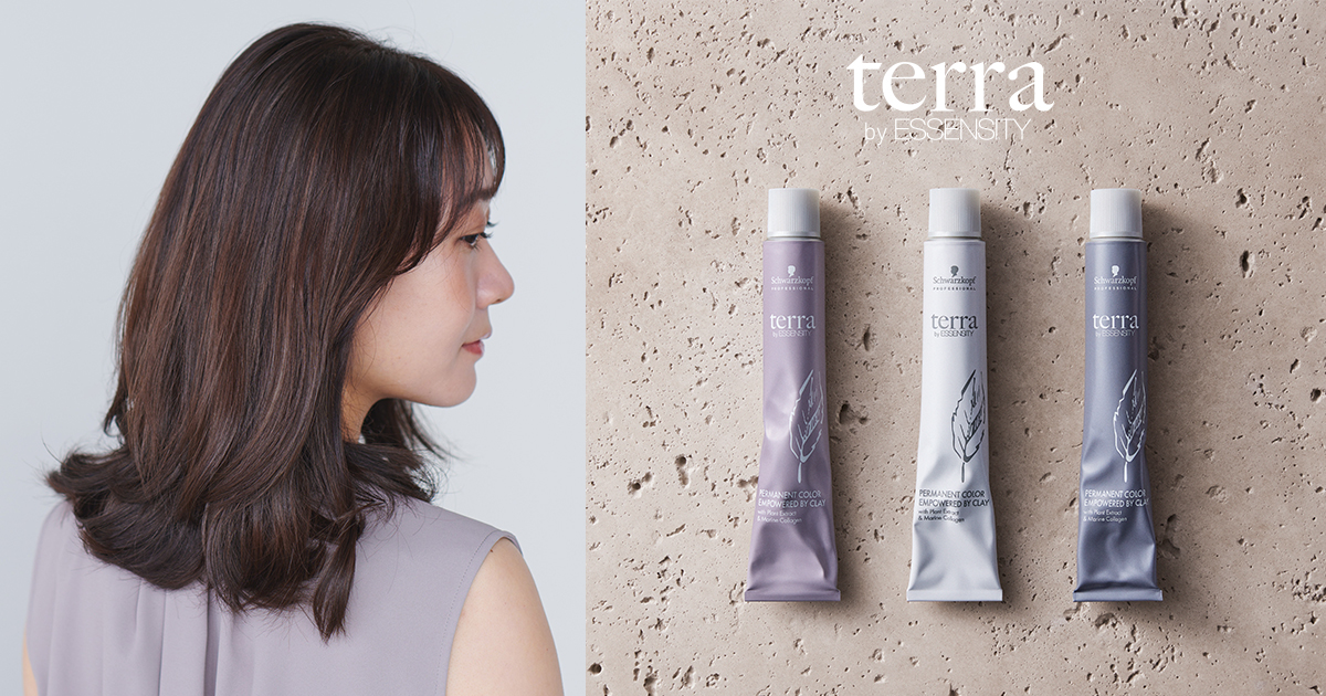 ビュートリアム 七里ヶ浜店」でも人気のクレイカラー ナチュラル志向の