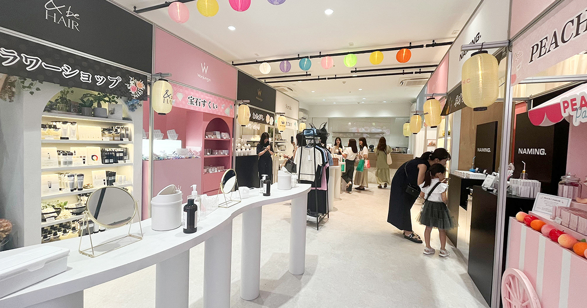 ウォン先生のメイクセミナーに500人が応募 「アンドビー」「ウォン