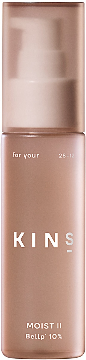 キンズ」の導入化粧水がリニューアル 独自のポストバイオティクス原料