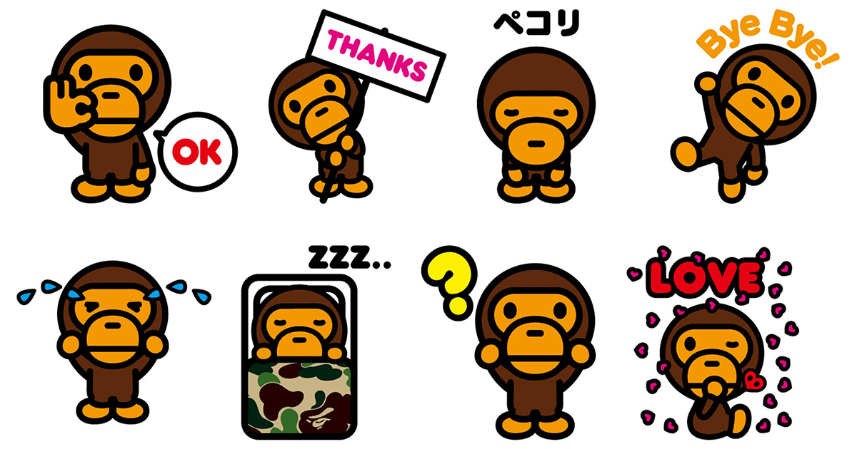 ア ベイシング エイプ®」が初のLINEスタンプを無料配布中 “ベビー