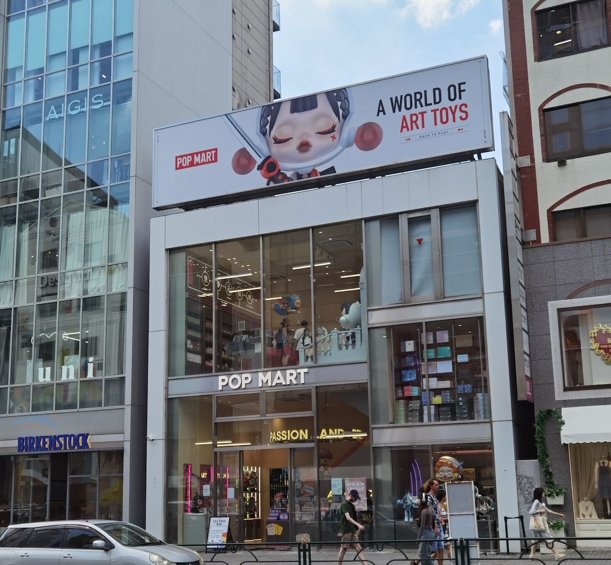 時価総額でサンリオに肉薄 中国発フィギュアメーカー「POP MART」は