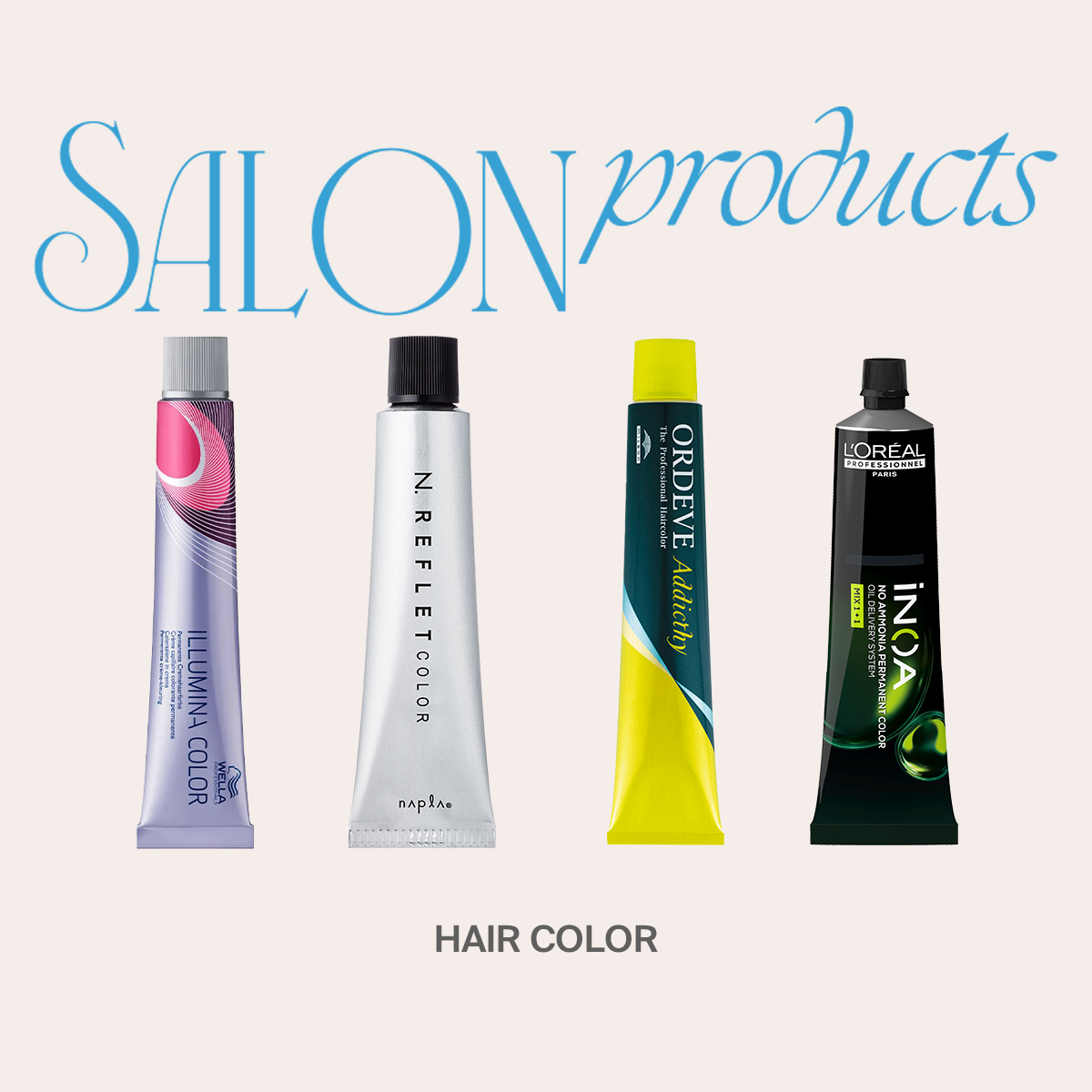 ヘアカラー部門は「イルミナカラー」が躍進 新コレクションが高