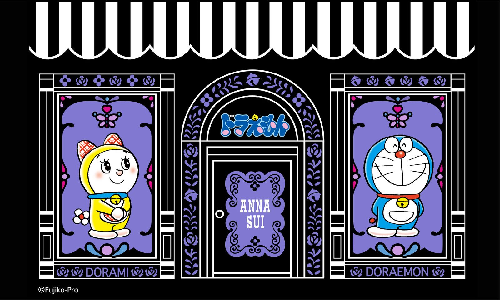 アナ スイ」×藤子・F・不二雄90周年記念コラボ ニットプルオーバー