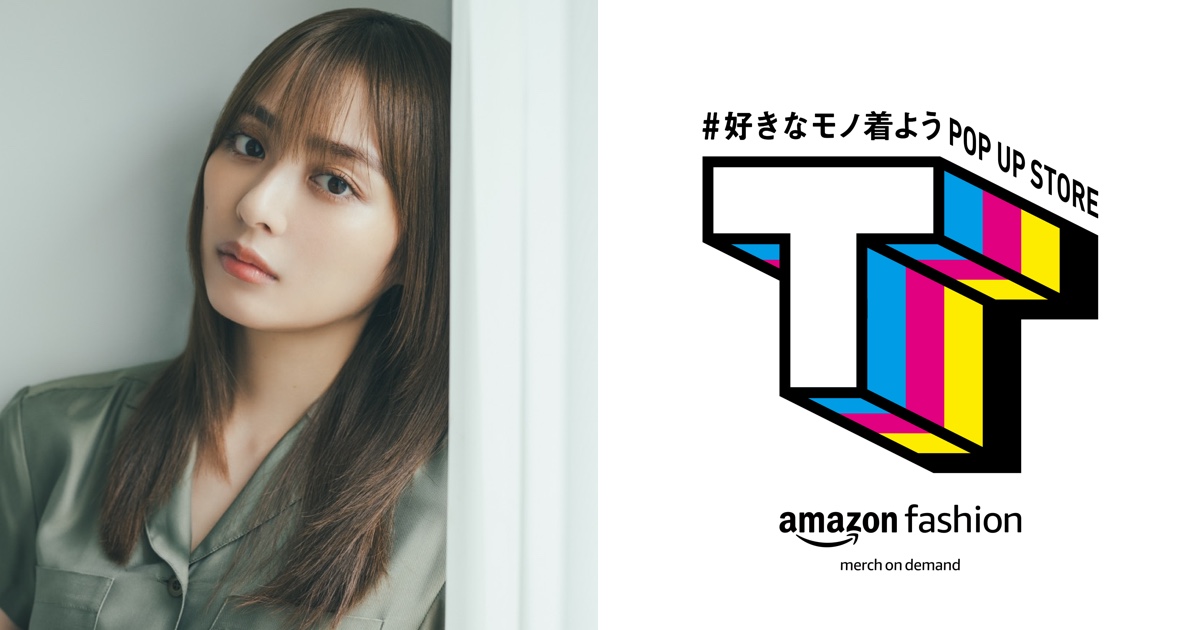 内田理央　ファングッズ　Tシャツ 春画left hand collaborationTshirt | 偏愛倶楽部 | ココノ商店