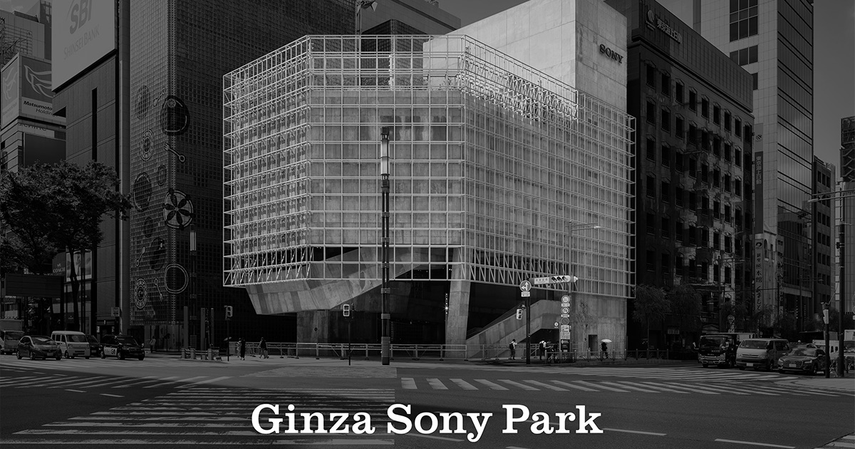 20240822_ginzasonypark_og.jpeg