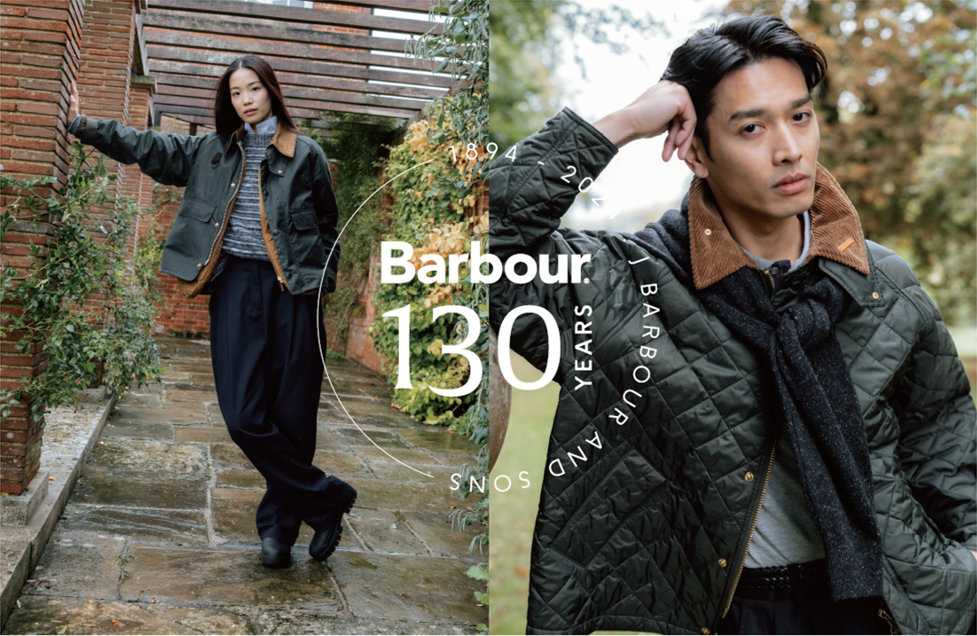 バブアーが大阪路面、ルミネ横浜に出店 公式リメイクジャケットを日本