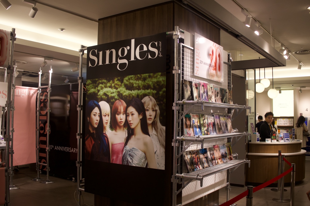 三越銀座店が韓国ビューティイベントを開催 ソウルで実施したK-POP