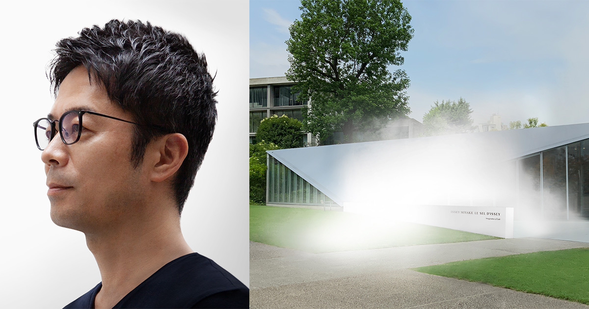 イッセイ ミヤケ パルファム」が展覧会を開催 塩に着想した新作香水に