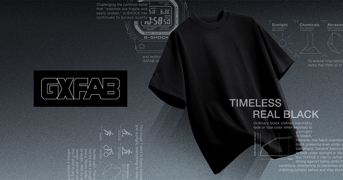 カシオから「G-SHOCK」の開発思想を受け継いだ“色褪せない”ブラックT