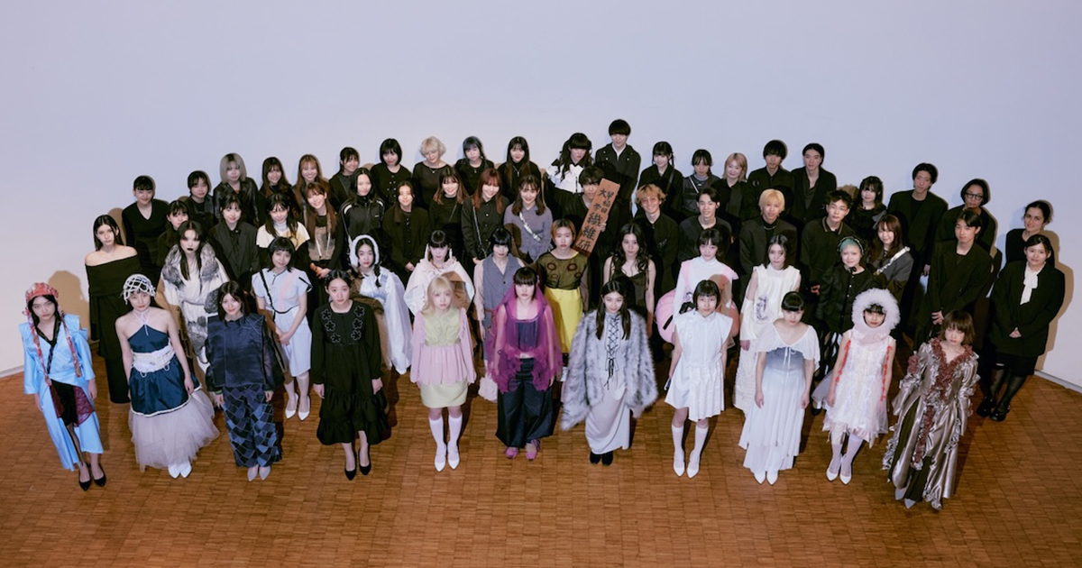 同年代のファッション消費に違和感 “映え”じゃない思想ある服作りに