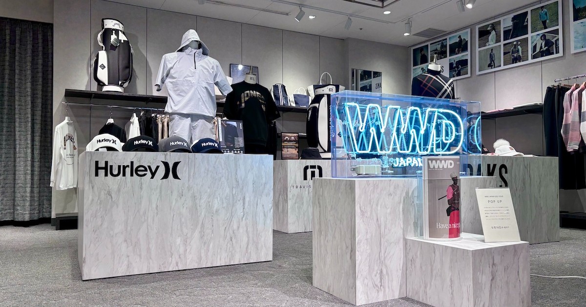 WWD_og-1.jpg