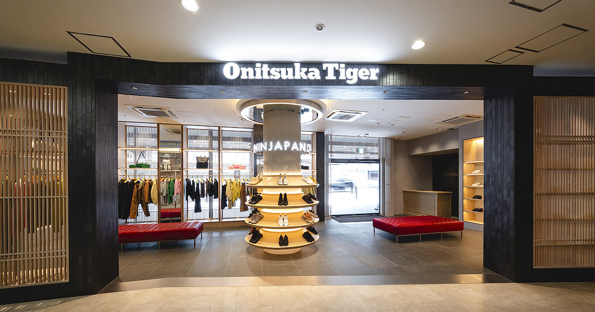 オニツカタイガー」が京都・河原町に新店をオープン 京都店限定 