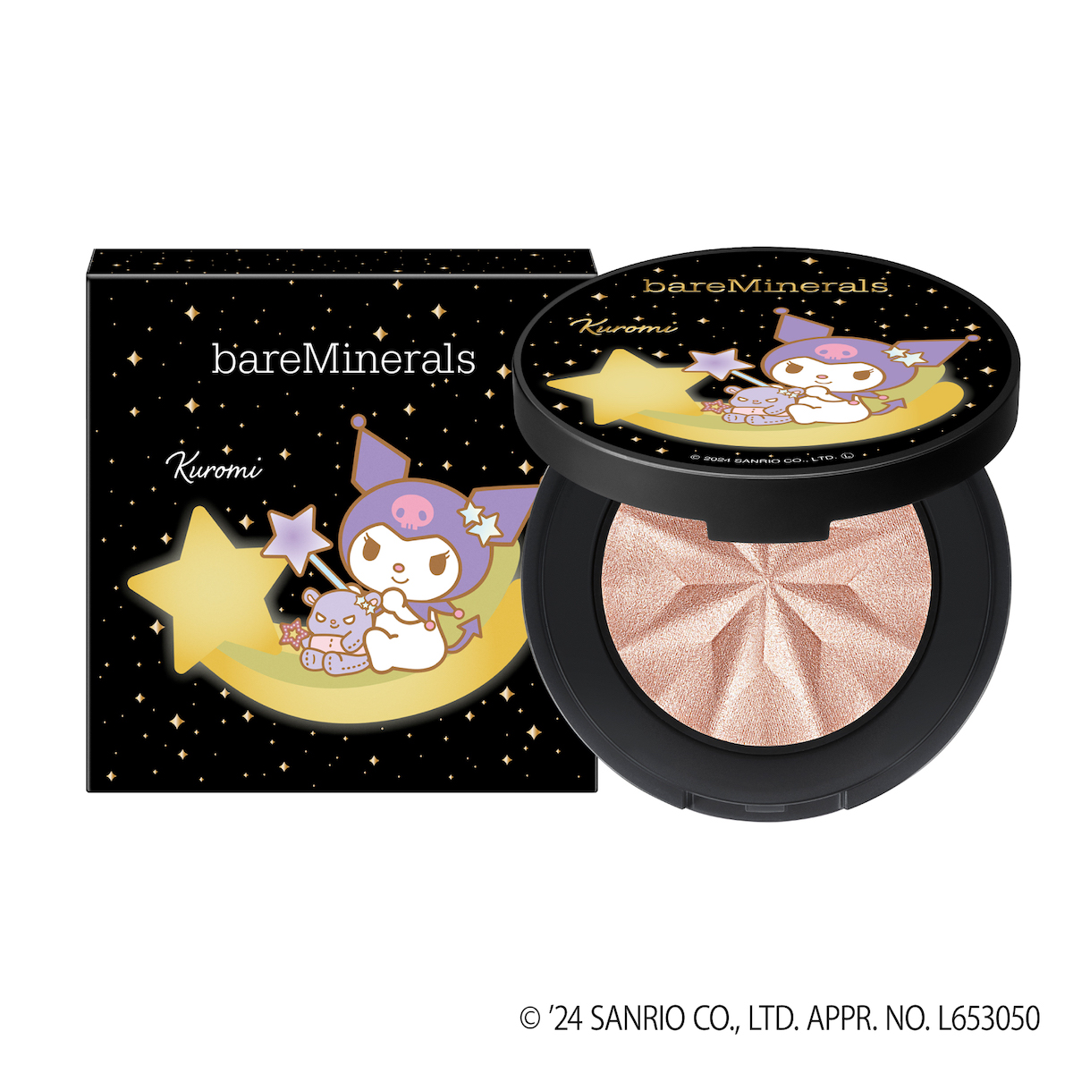 Highlight_KUROMI_BOX＋OPEN.jpg