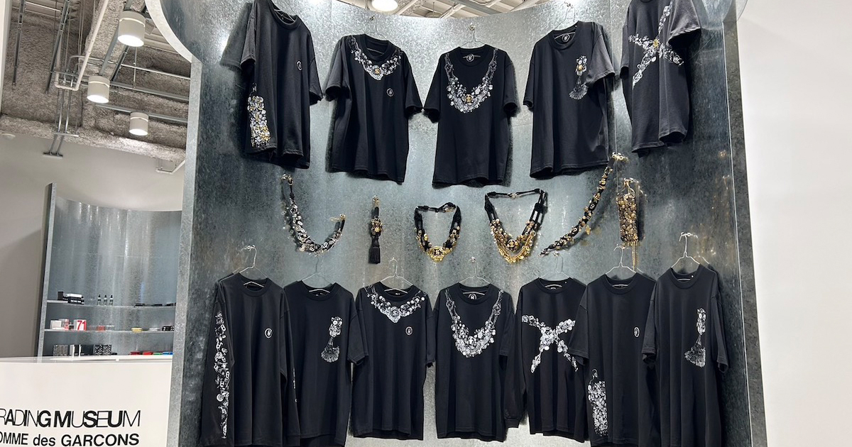 トレーディング ミュージアム コム デ ギャルソンで山崎良太