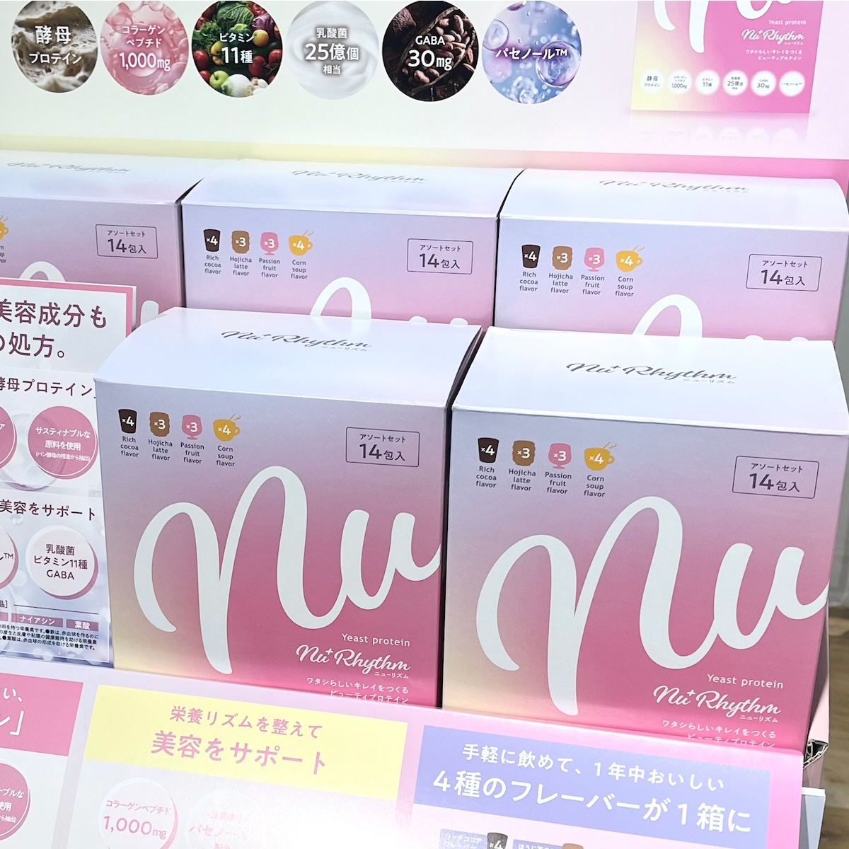 美穂様 まとめご依頼品 箱④ 細か