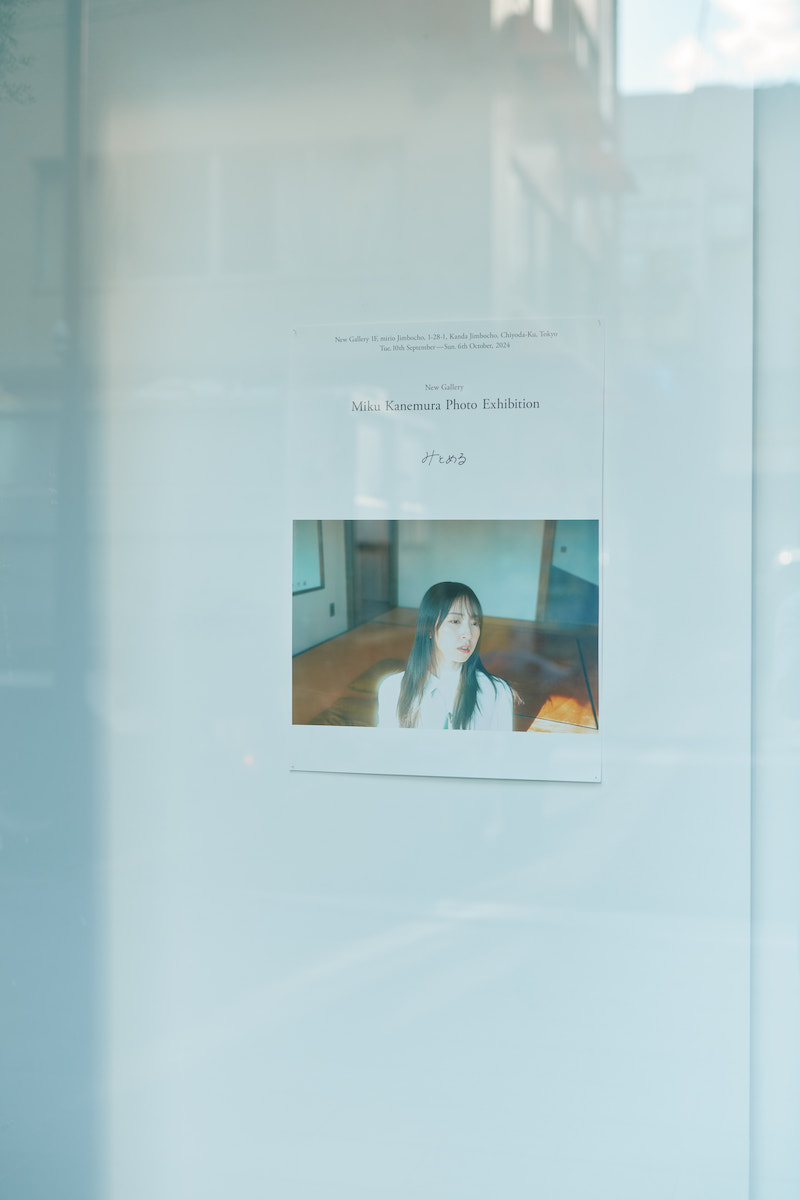 金村美玖 写真展 みとめる 直筆サイン入り アクリルパネル コーチャンフォー/Coach&Four on X: 
