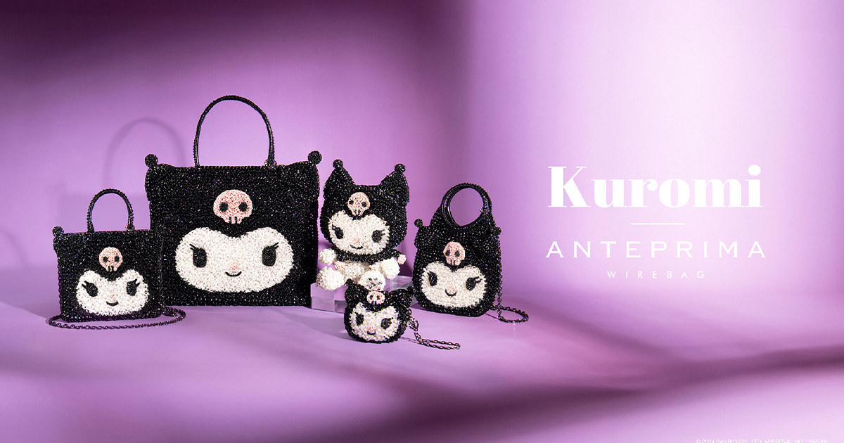 アンテプリマ」がクロミとコラボ 渋谷でフォトセッションイベントも